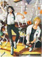 大团结·码头少年 漫画封面